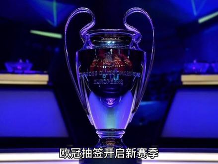 缺席