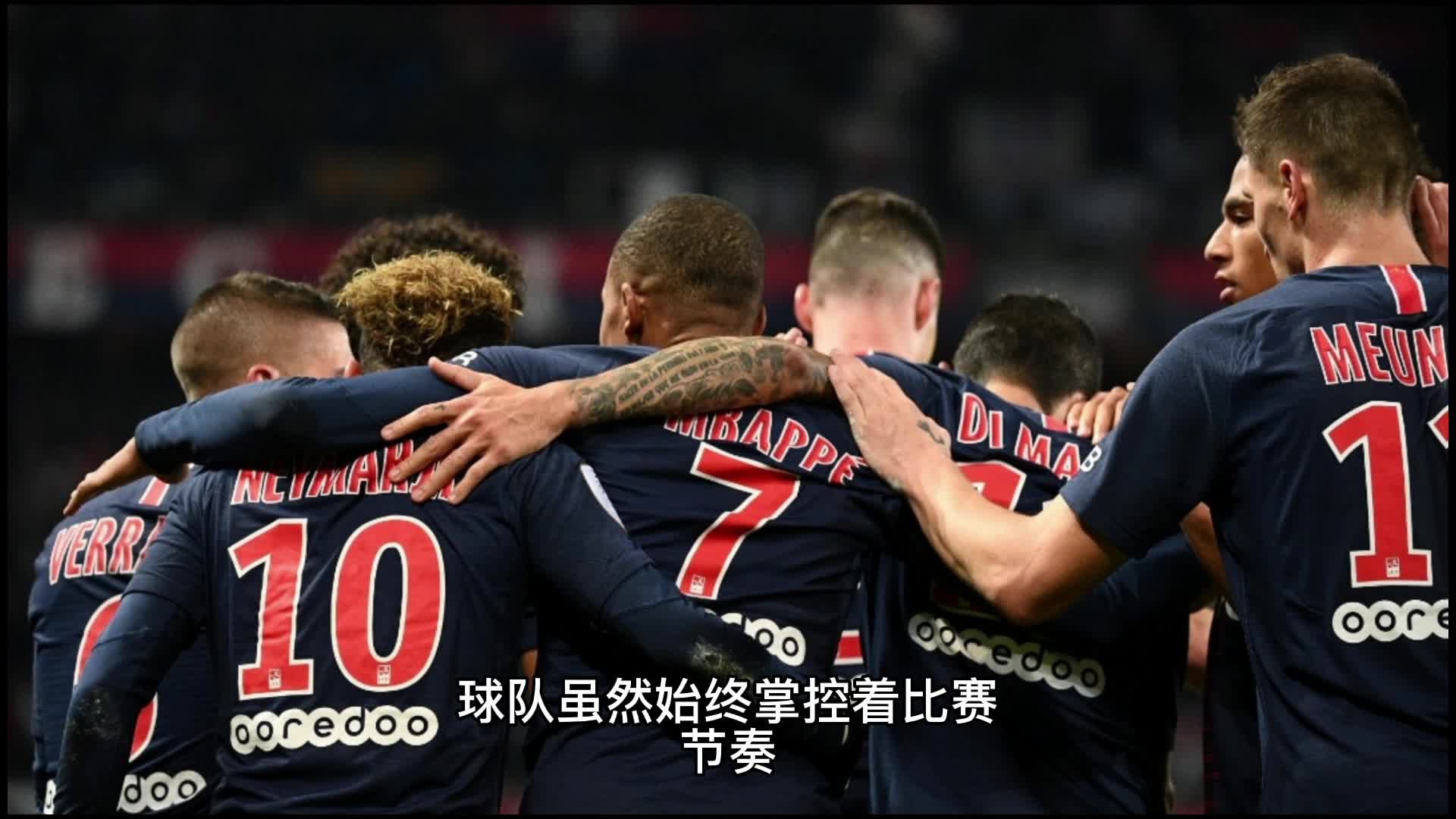 号的