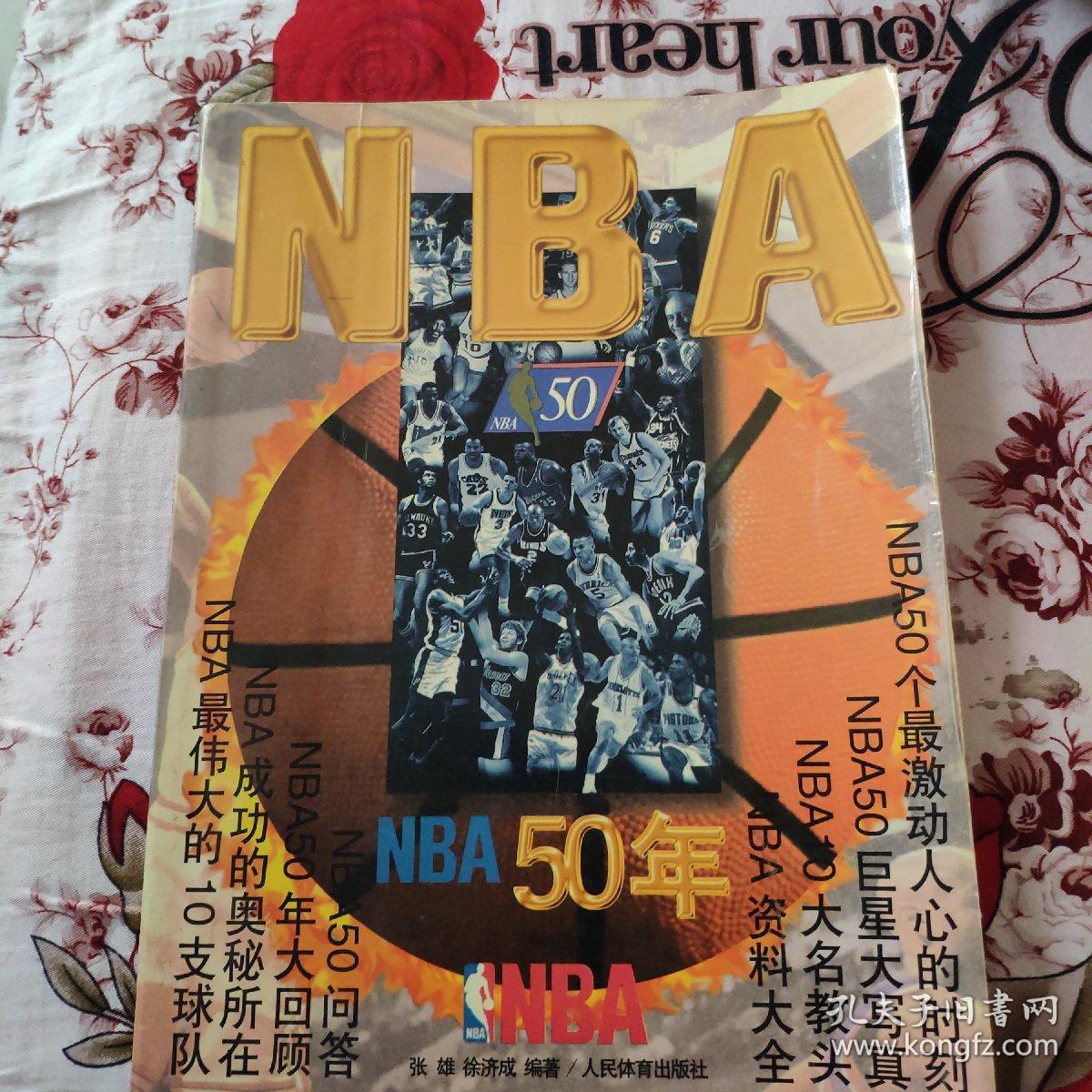 代案例中看